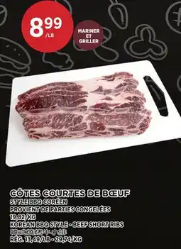 Kim Phat STYLE BBQ CORÉEN KOREAN BBQ STYLE - BEEF SHORT RIBS offer