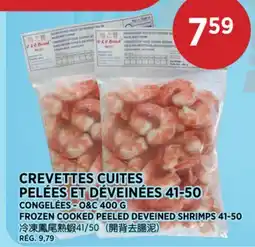 Kim Phat O&C FROZEN COOKED PEELED DEVEINED SHRIMPS 41-50 offer