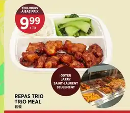 Kim Phat JARRY TRIO MEAL offer