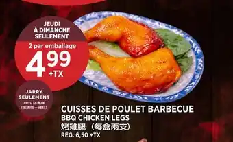 Kim Phat JARRY BBQ CHICKEN LEGS offer