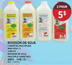 Kim Phat BOISSON DE SOJA (MULTIPLE VARIETIES) offer