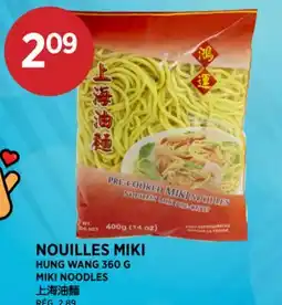 Kim Phat HUNG WANG MIKI NOODLES offer