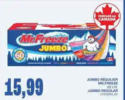 Wholesale Club JUMBO REGULAR, 60 UN offer