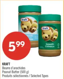 Pharmaprix KRAFT Peanut Butter offer