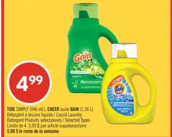 Pharmaprix TIDE SIMPLY (946 mL), CHEER or GAIN (1.36 L) Liquid Laundry Detergent offer
