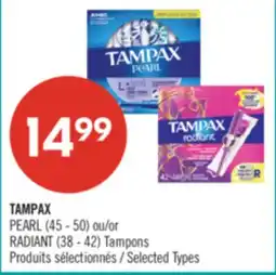 Pharmaprix TAMPAX PEARL (45 - 50) or RADIANT (38 - 42) Tampons offer