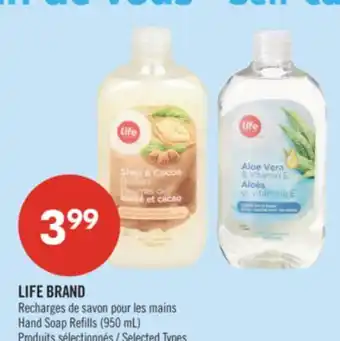 Pharmaprix LIFE BRAND Hand Soap Refills offer
