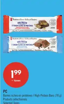 Pharmaprix PC High Protein Bars (78 g) offer