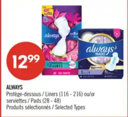 Pharmaprix ALWAYS Liners (116 - 216) or Pads (28 - 48) offer