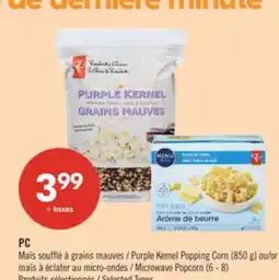Pharmaprix PC Purple Kernel Popping Corn (850 g) or Microwave Popcorn (6 - 8) offer