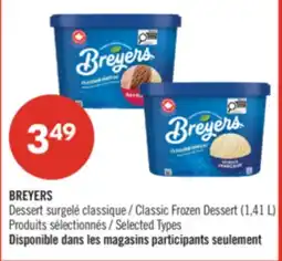 Pharmaprix BREYERS Classic Frozen Dessert (1,41 L) offer
