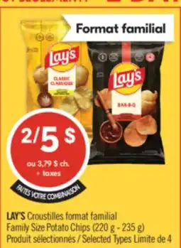Pharmaprix LAY'S Family Size Potato Chips (220 g - 235 g) offer