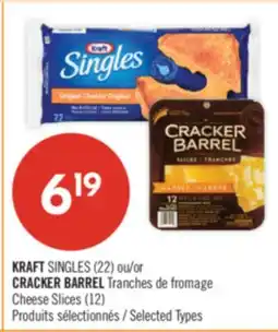 Pharmaprix KRAFT SINGLES (22) or CRACKER BARREL Cheese Slices (12) offer