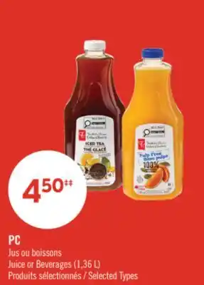 Pharmaprix PC Juice or Beverages offer