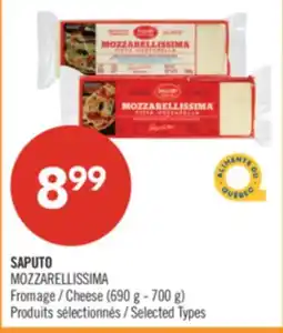 Pharmaprix SAPUTO MOZZARELLISSIMA Cheese offer