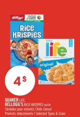 Pharmaprix QUAKER LIFE, KELLOGG'S RICE KRISPIES or Kid's Cereal offer