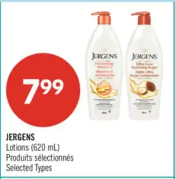 Pharmaprix JERGENS Lotions (620 mL) offer
