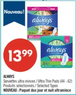 Pharmaprix ALWAYS Ultra Thin Pads offer