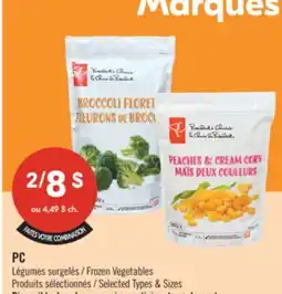 Pharmaprix PC Frozen Vegetables offer