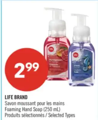 Pharmaprix LIFE BRAND Foaming Hand Soap offer