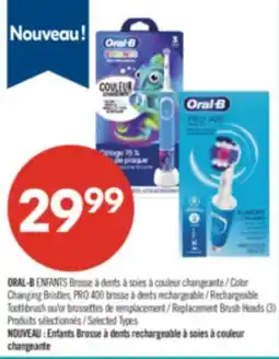 Pharmaprix ORAL-B Toothbrush or Color Changing Bristles, PRO 400 offer