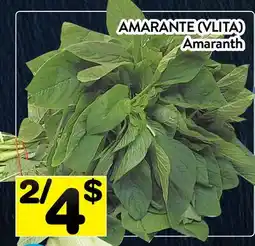 Supermarché PA AMARANTE (VLITA) offer