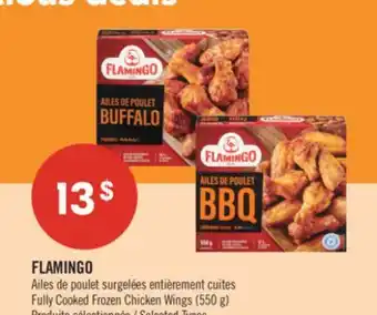 Pharmaprix FLAMINGO Fully Cooked Frozen Chicken Wings offer