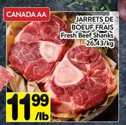 Supermarché PA JARRETS DE BOEUF FRAIS offer