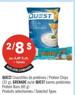Pharmaprix QUEST Protein Chips (32 g), GRENADE or QUEST Protein Bars (60 g) offer