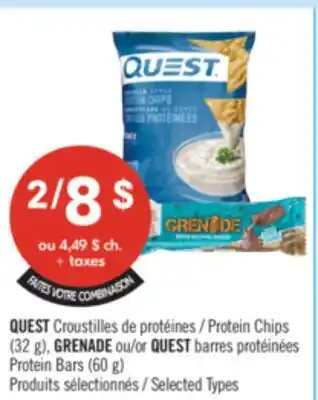 Pharmaprix QUEST Protein Chips (32 g), GRENADE or QUEST Protein Bars (60 g) offer