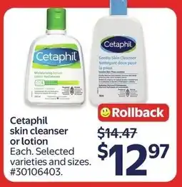Walmart Cetaphil skin cleanser or lotion offer