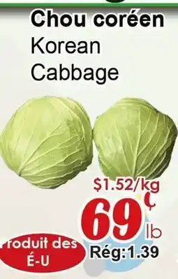 Marche C&T Chou coréen offer