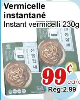 Marche C&T Vermicelle instantané offer