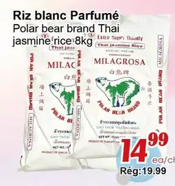 Marche C&T Polar bear brand Thai jasmine rice offer
