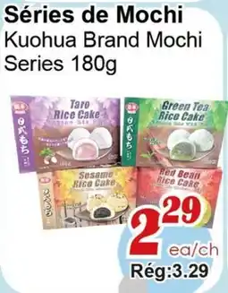 Marche C&T Séries de Mochi offer