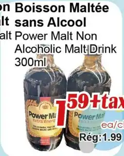 Marche C&T Power Malt Non Alcoholic Malt Drink offer