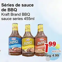 Marche C&T Séries de sauce de BBQ offer