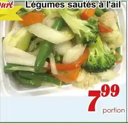 Marche C&T Légumes sautés à l'ail offer