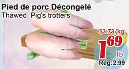 Marche C&T Pied de porc Décongelé offer