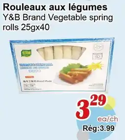 Marche C&T Y&B Brand Vegetable spring rolls offer