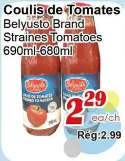 Marche C&T Coulis de Tomates offer
