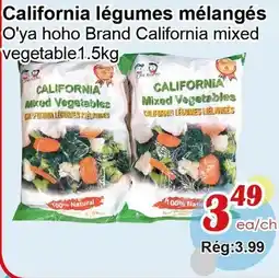 Marche C&T California légumes mélangés offer