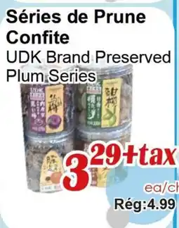 Marche C&T Séries de Prune Confite offer
