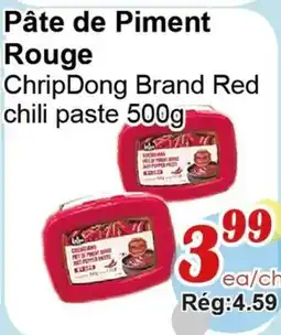 Marche C&T ChripDong Brand Red chili paste offer