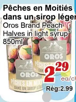 Marche C&T Oros Brand Peach Halves in light syrup offer