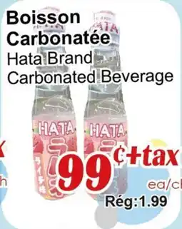 Marche C&T Boisson Carbonatée offer