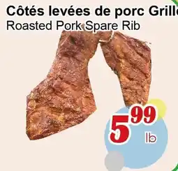 Marche C&T Côtés levées de porc Grill offer