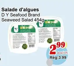 Marche C&T Salade d'algues offer
