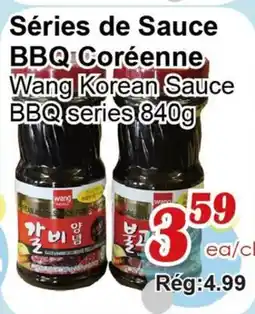 Marche C&T Séries de Sauce BBQ Coréenne Wang offer