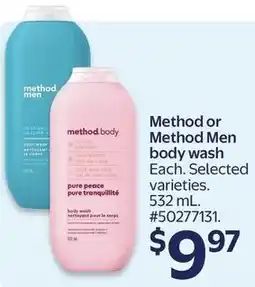 Walmart Method or Method Men body wash offer